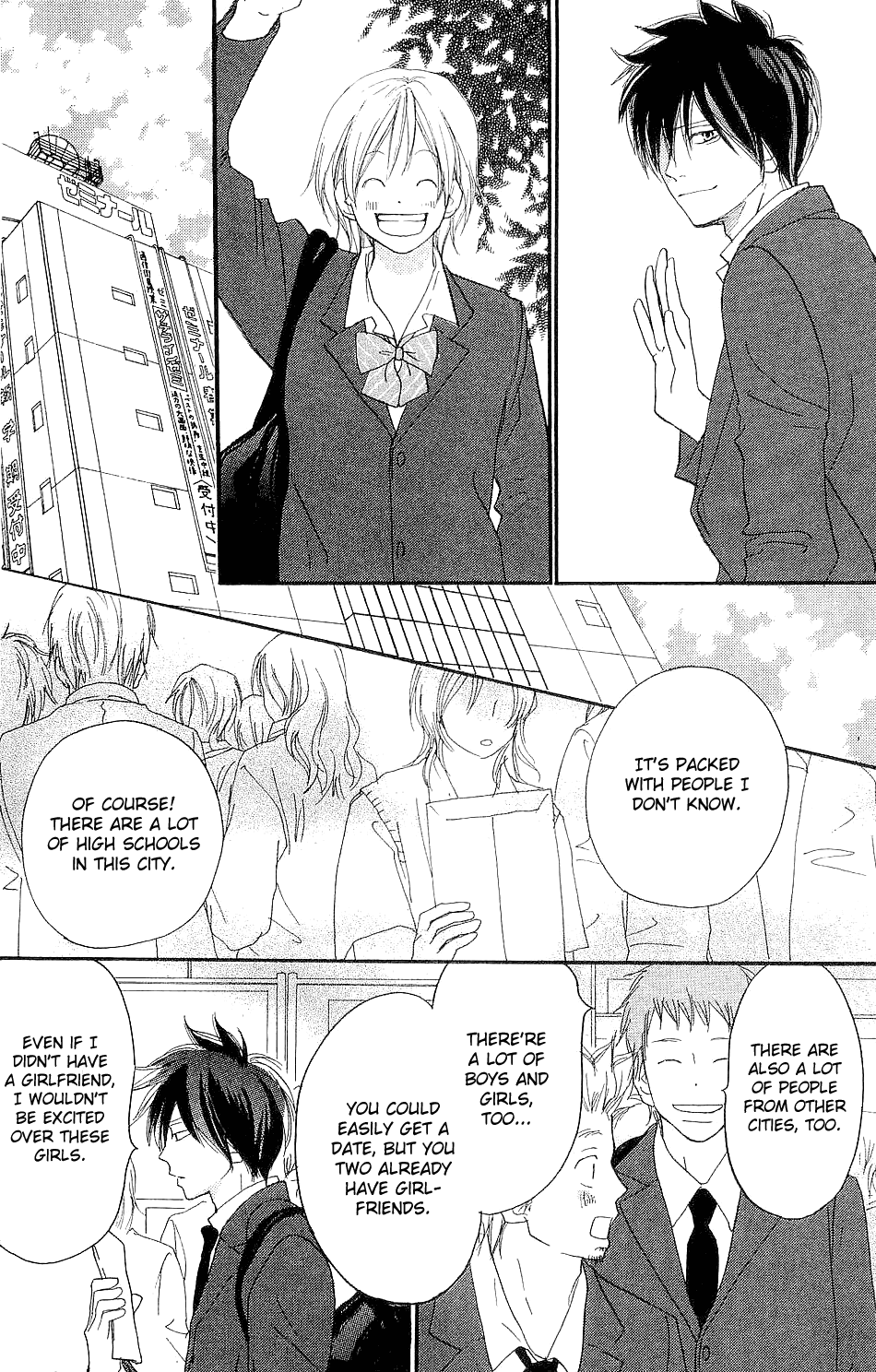 Read High School Debut EN Manga Online