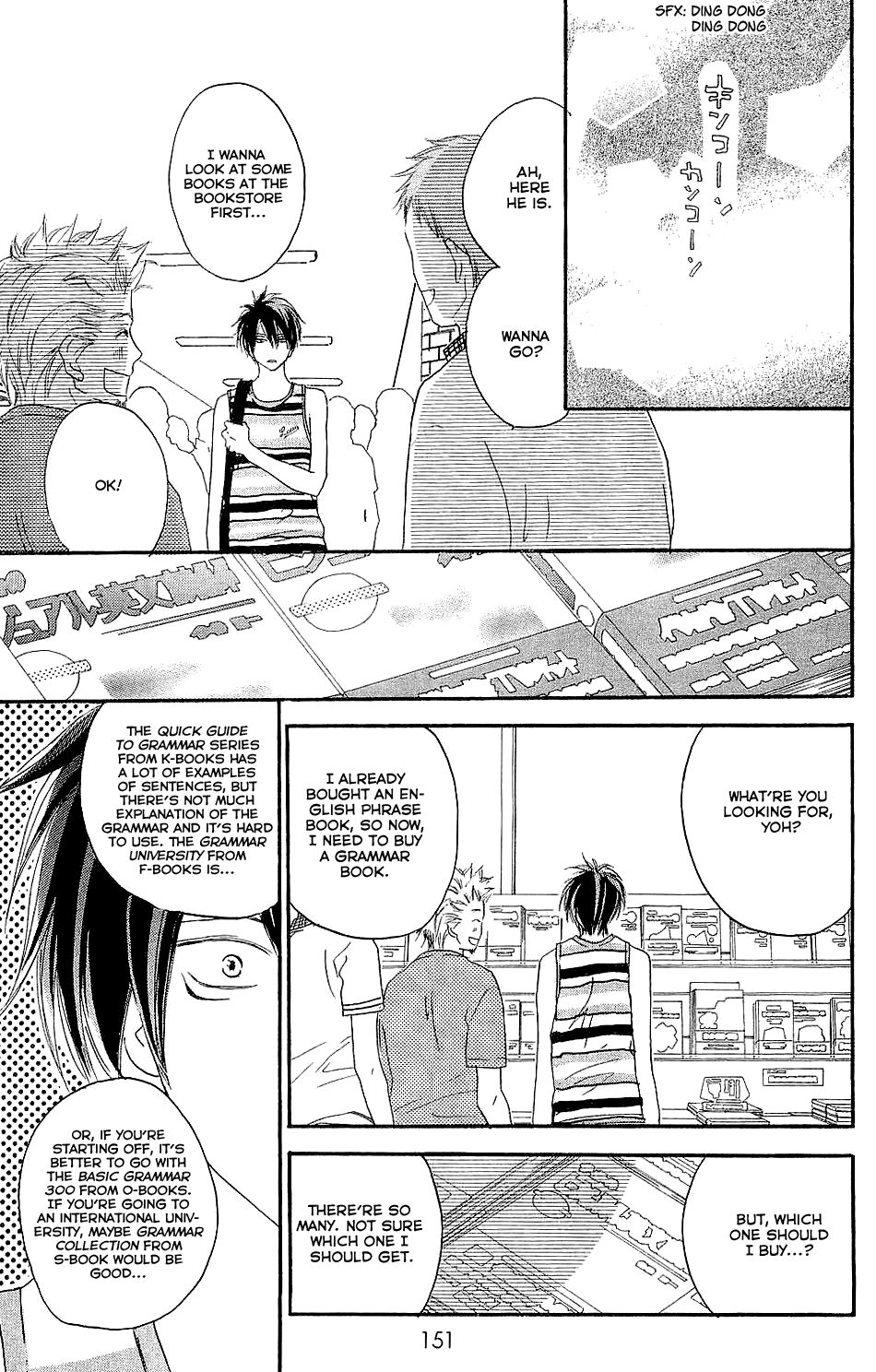 Read High School Debut EN Manga Online