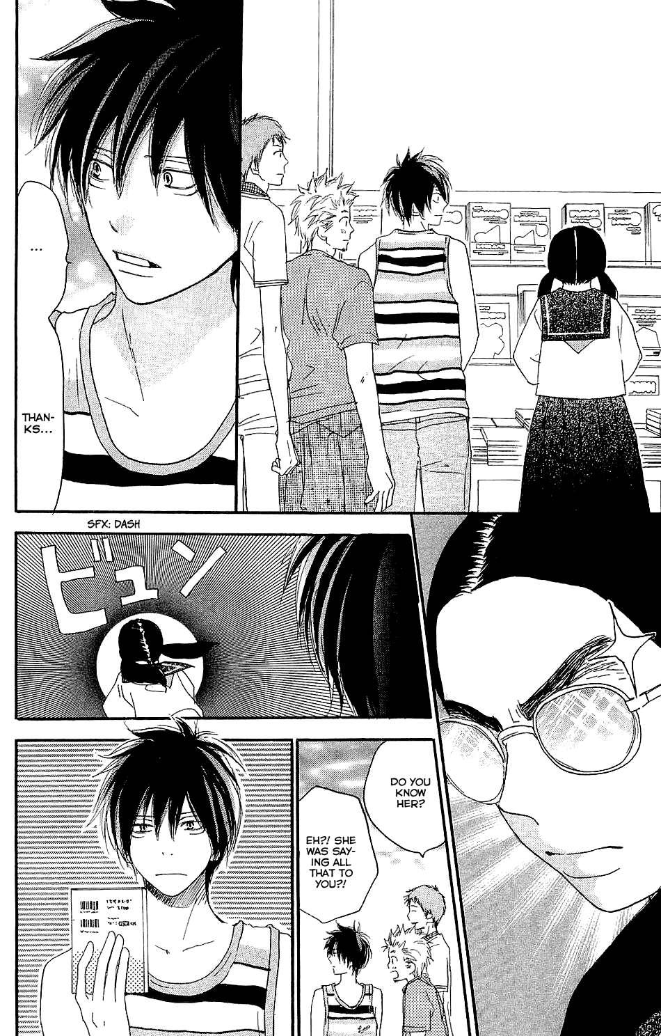 Read High School Debut EN Manga Online