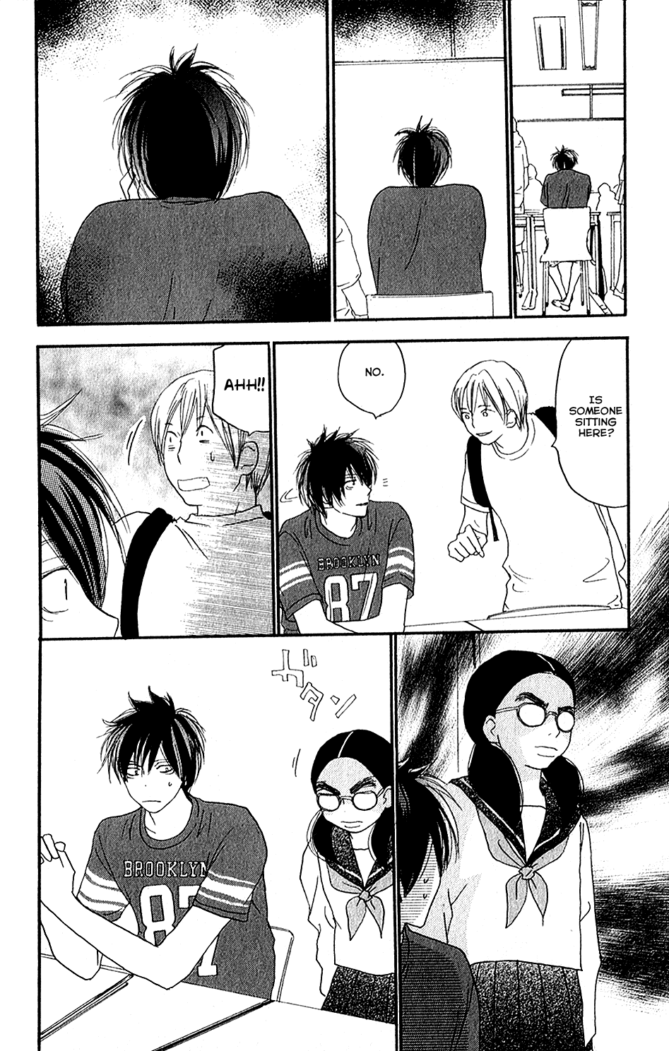 Read High School Debut EN Manga Online