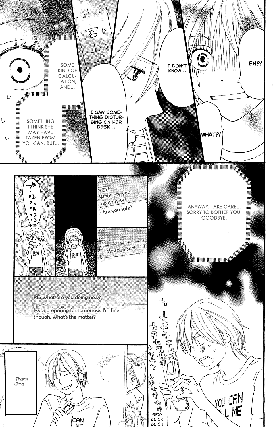 Read High School Debut EN Manga Online