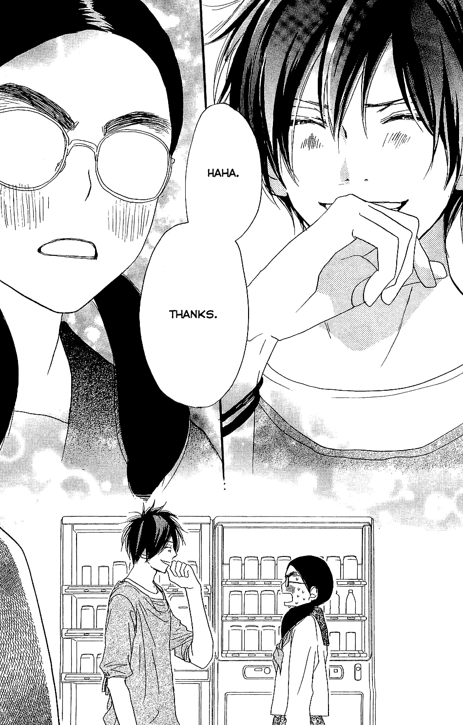 Read High School Debut EN Manga Online