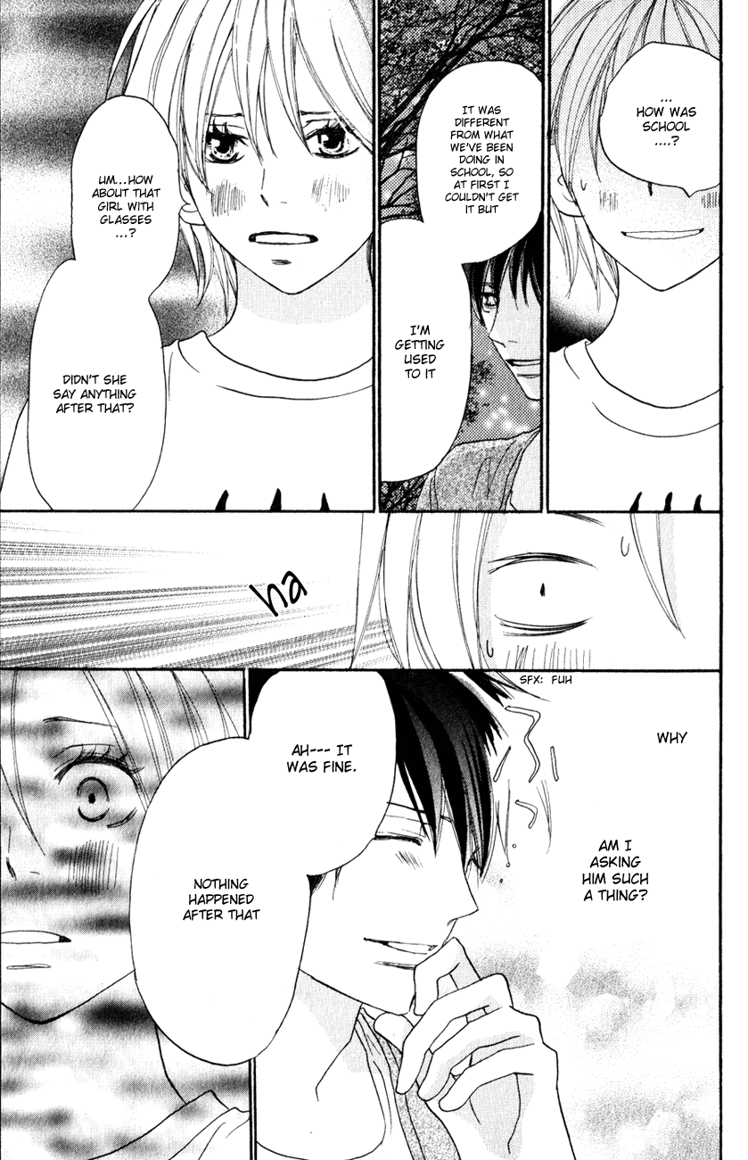 Read High School Debut EN Manga Online