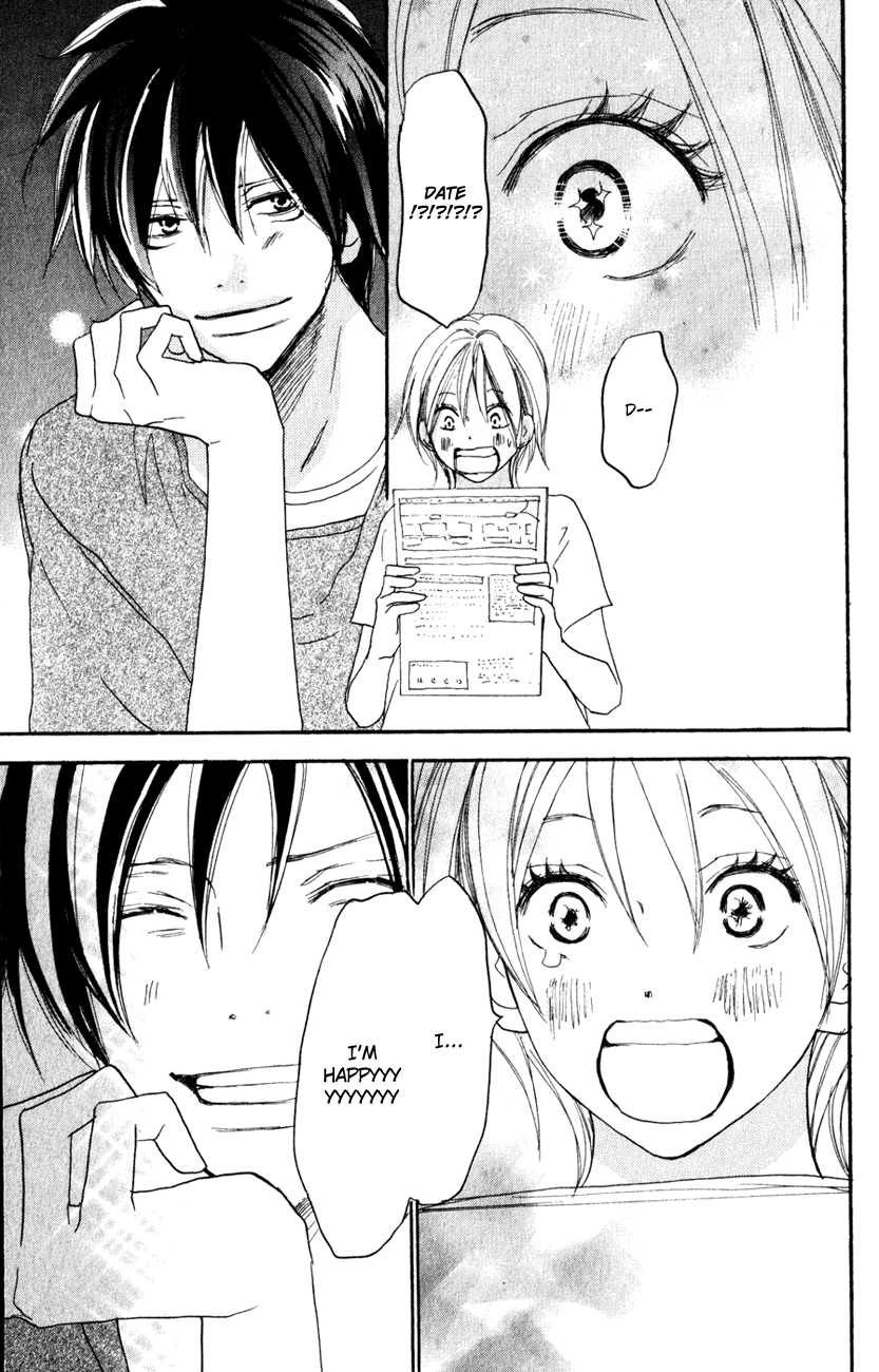 Read High School Debut EN Manga Online