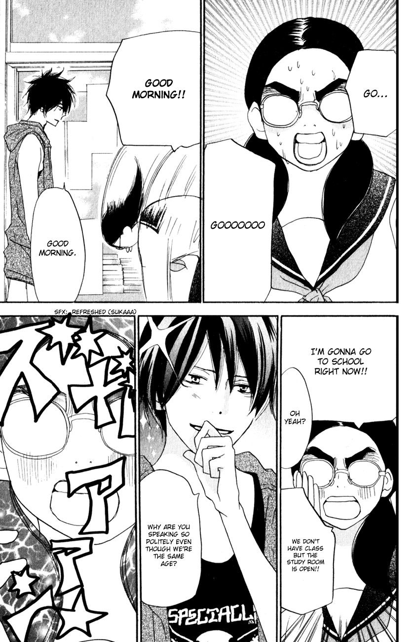 Read High School Debut EN Manga Online