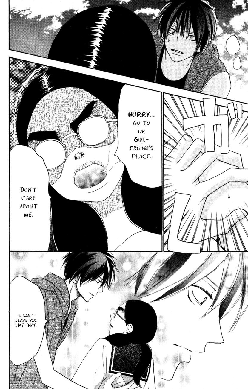 Read High School Debut EN Manga Online