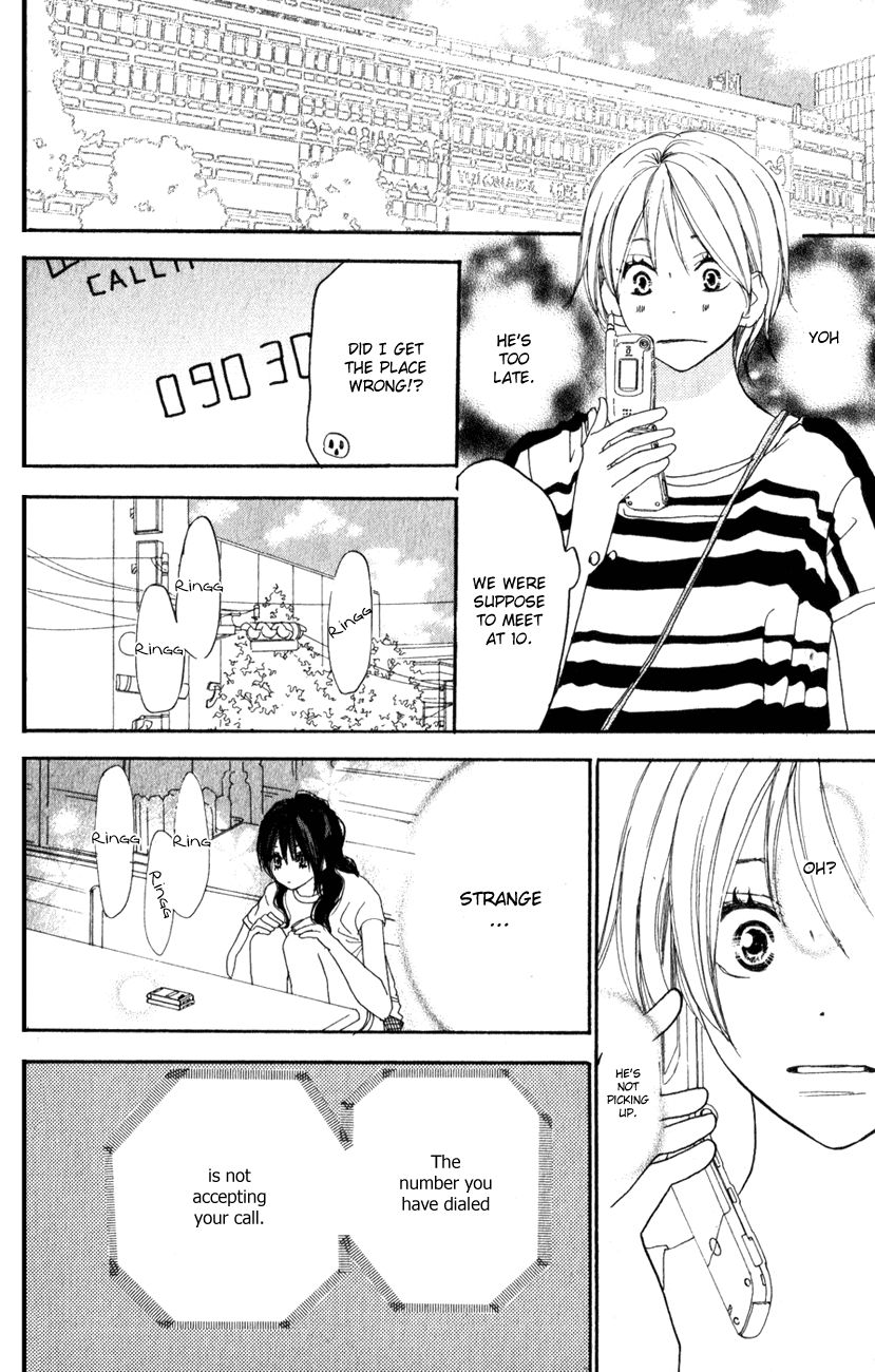 Read High School Debut EN Manga Online