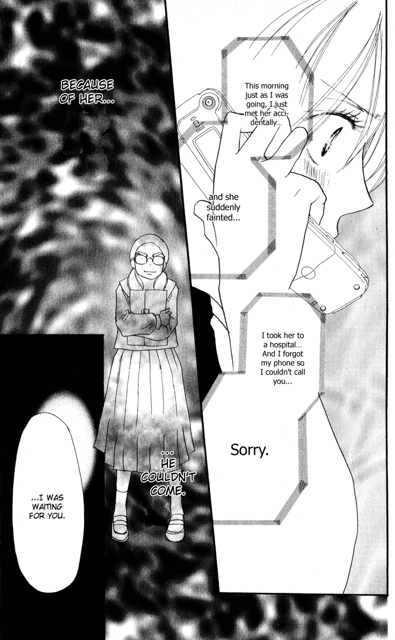 Read High School Debut EN Manga Online