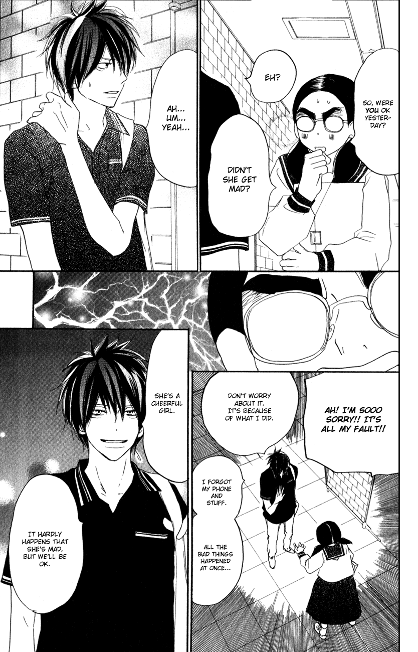 Read High School Debut EN Manga Online