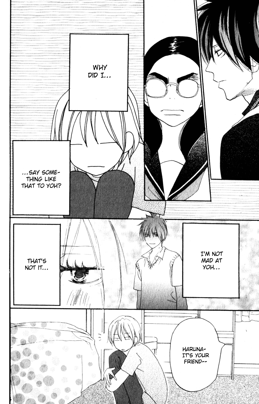 Read High School Debut EN Manga Online