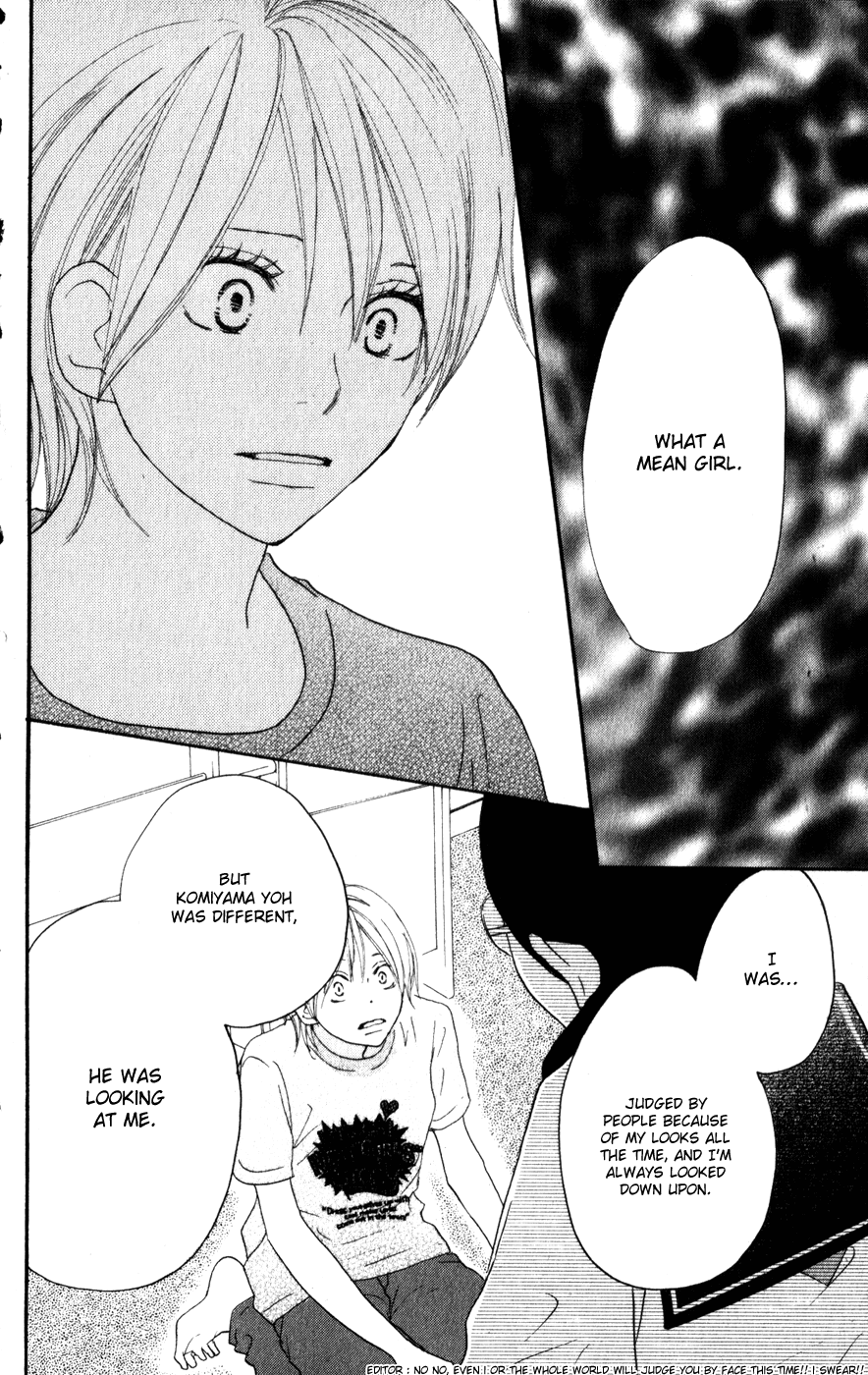 Read High School Debut EN Manga Online