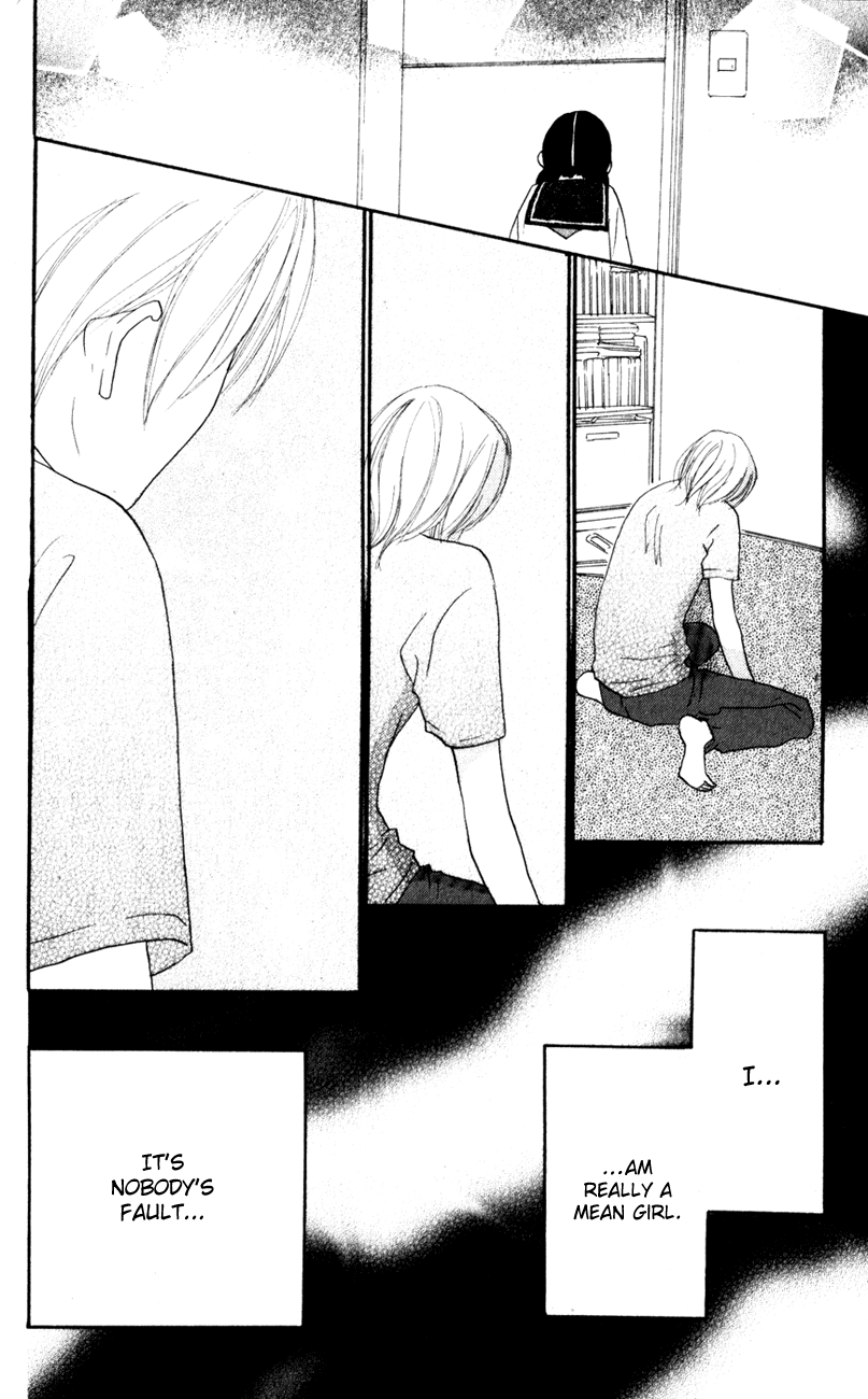 Read High School Debut EN Manga Online