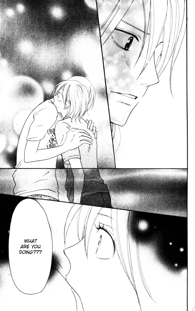 Read High School Debut EN Manga Online