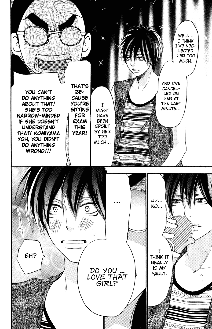 Read High School Debut EN Manga Online