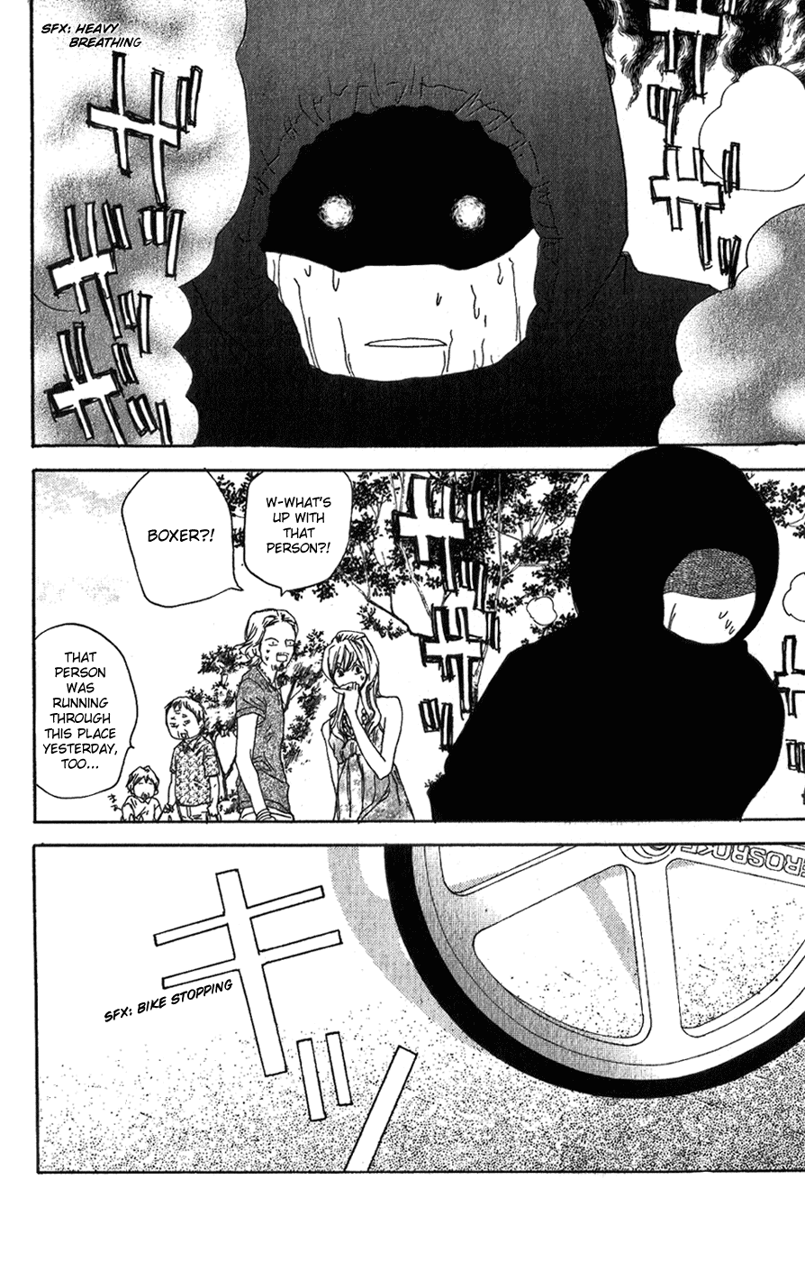 Read High School Debut EN Manga Online