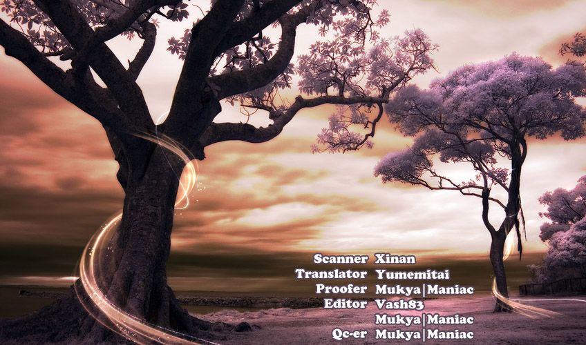 Read High School Debut EN Manga Online