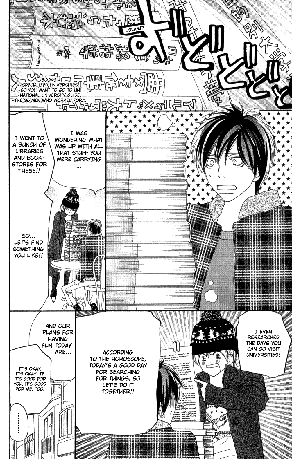 Read High School Debut EN Manga Online