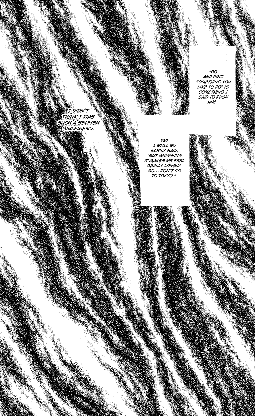 Read High School Debut EN Manga Online