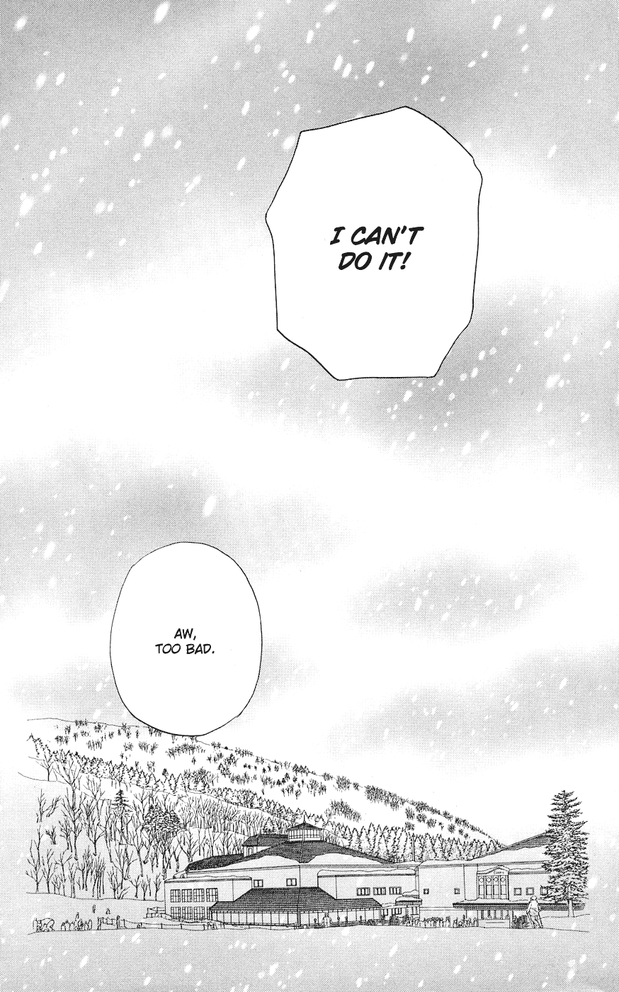 Read High School Debut EN Manga Online