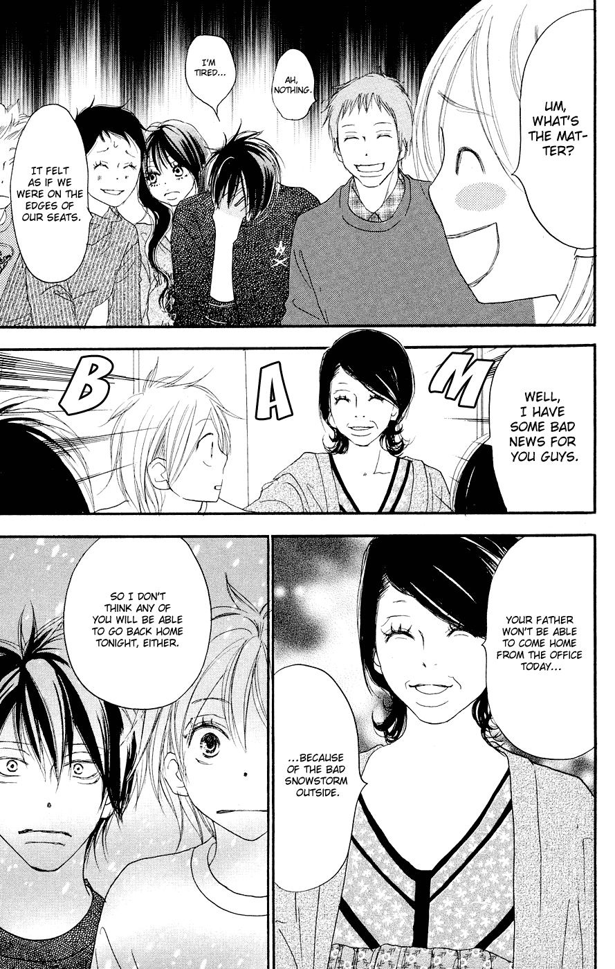 Read High School Debut EN Manga Online