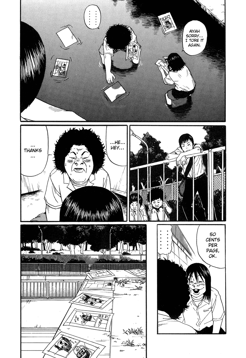 Read Himizu EN Manga Online