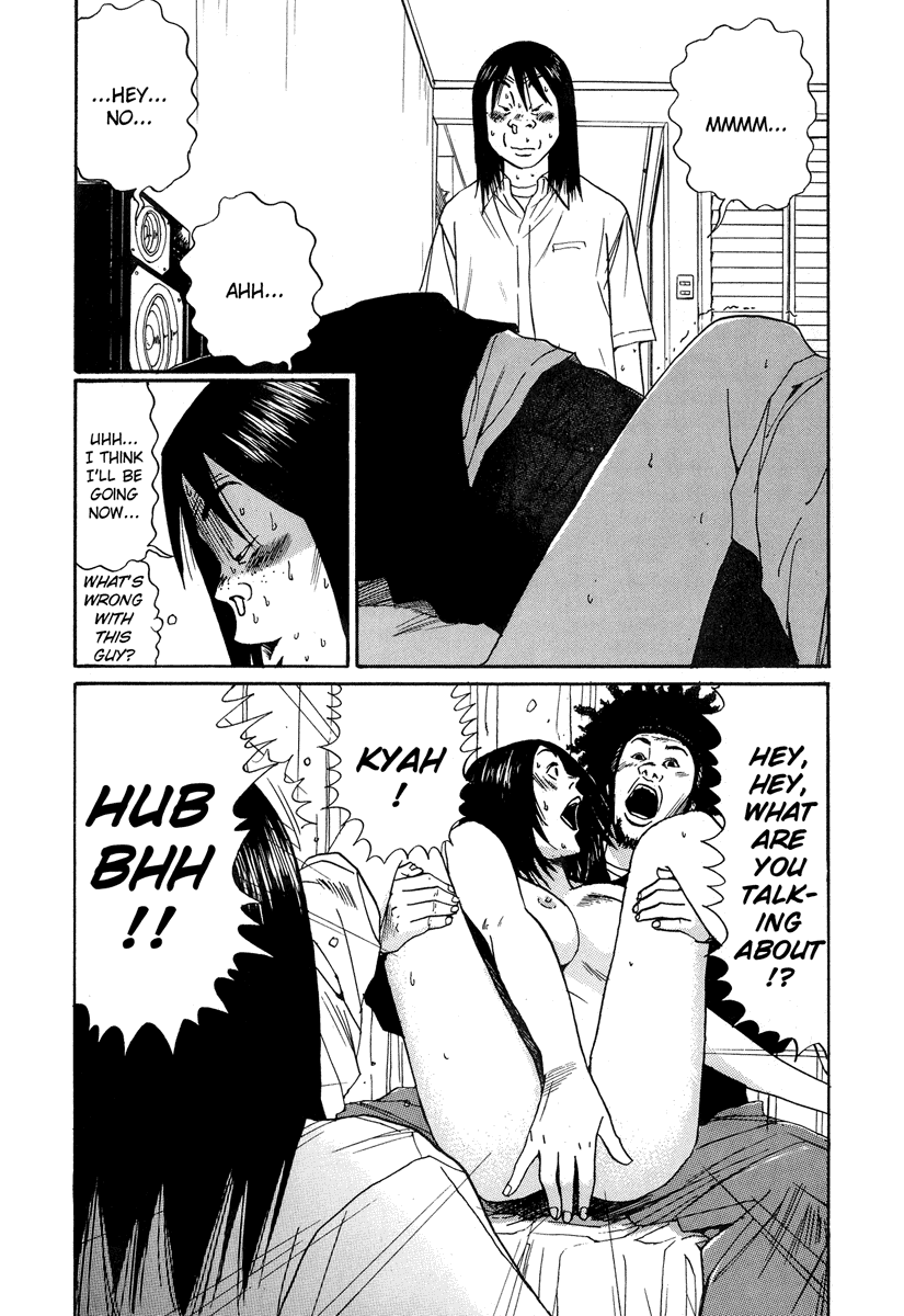 Read Himizu EN Manga Online