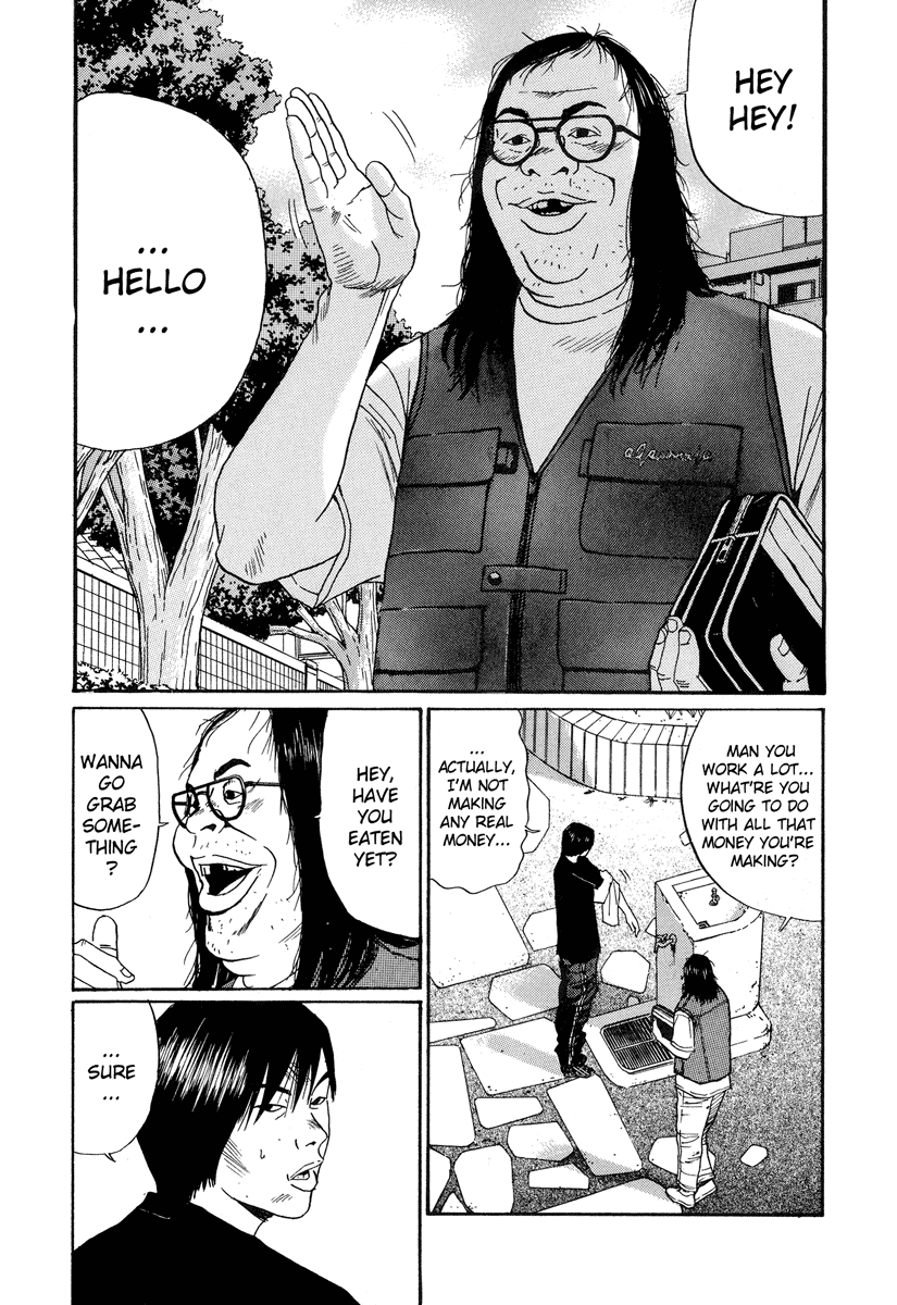 Read Himizu EN Manga Online
