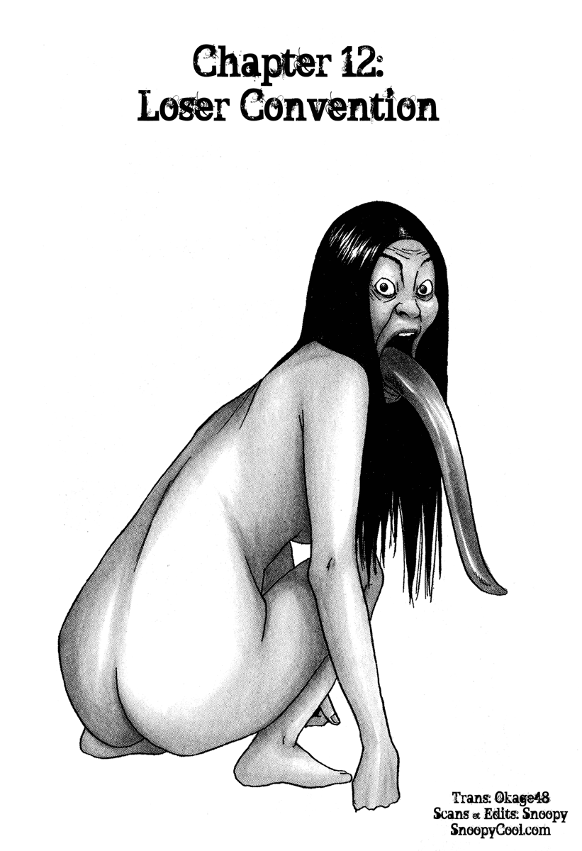 Read Himizu EN Manga Online