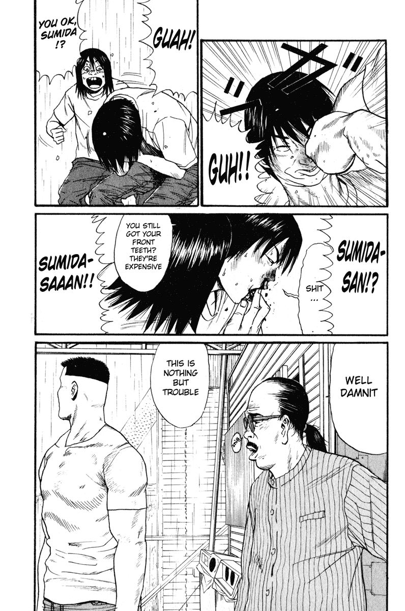 Read Himizu EN Manga Online