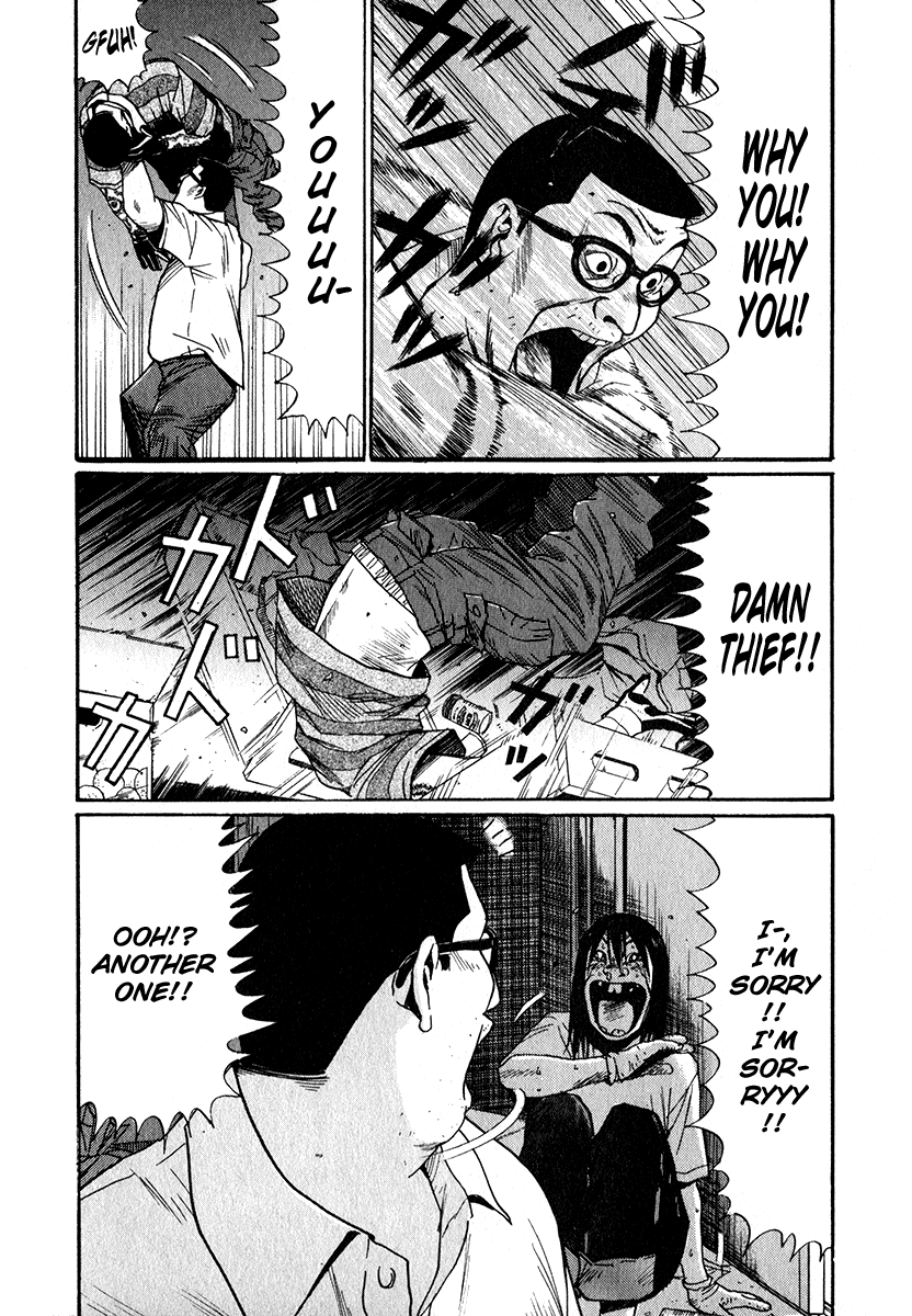 Read Himizu EN Manga Online