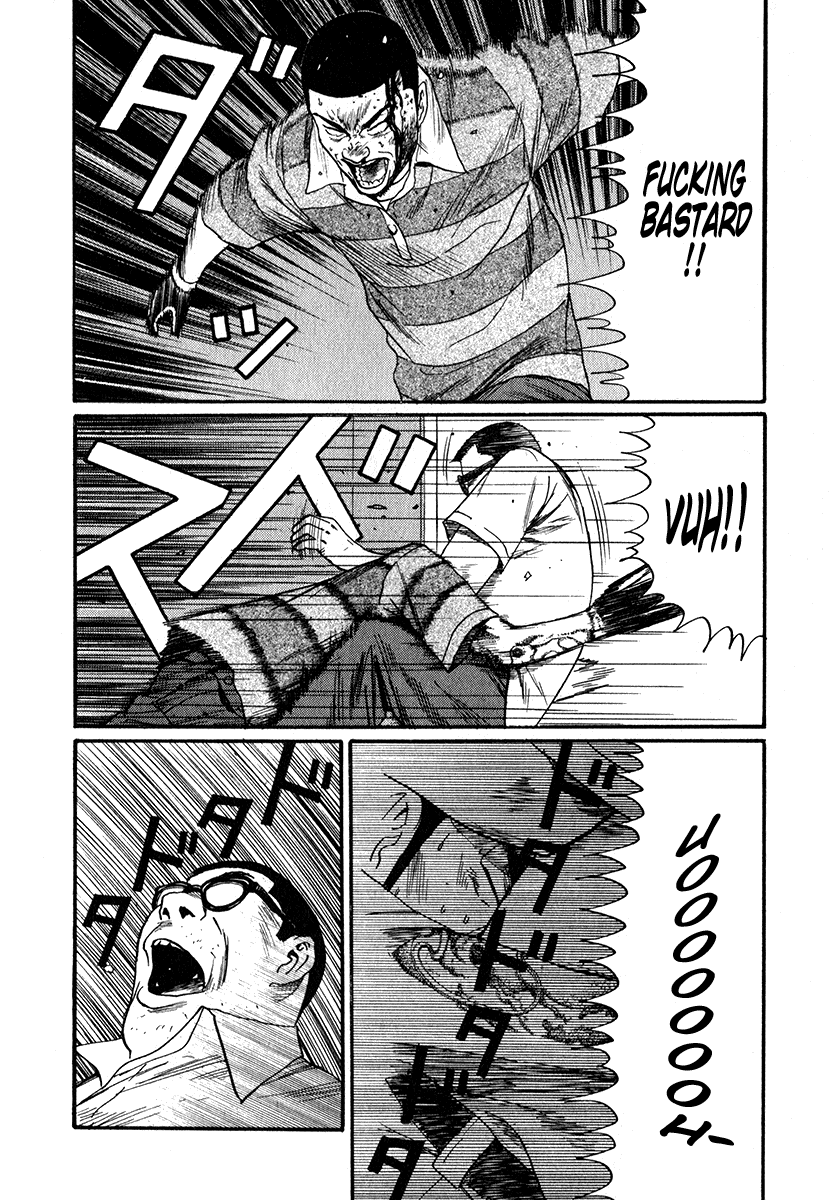 Read Himizu EN Manga Online