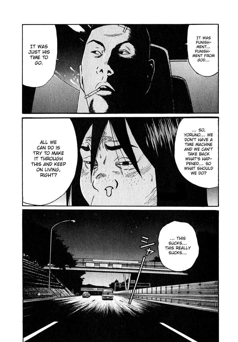 Read Himizu EN Manga Online