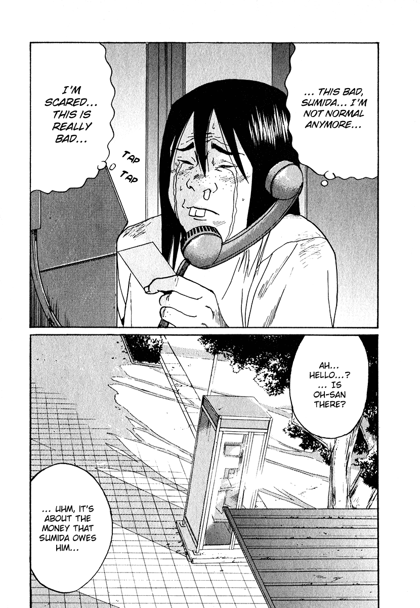 Read Himizu EN Manga Online