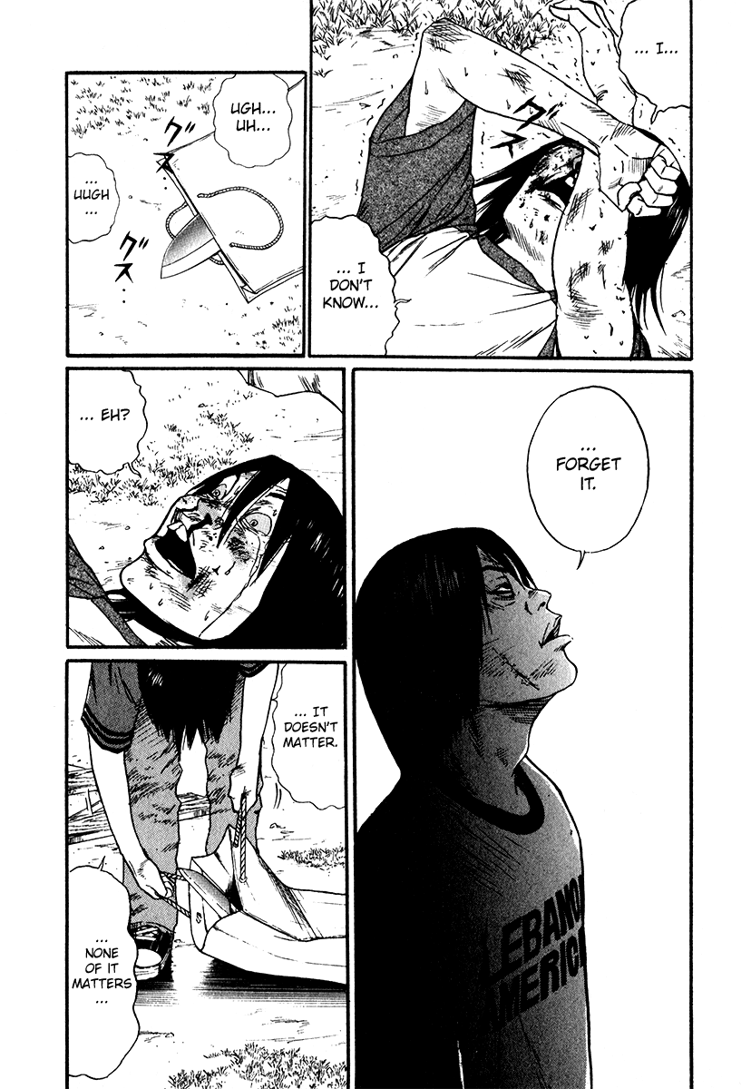 Read Himizu EN Manga Online