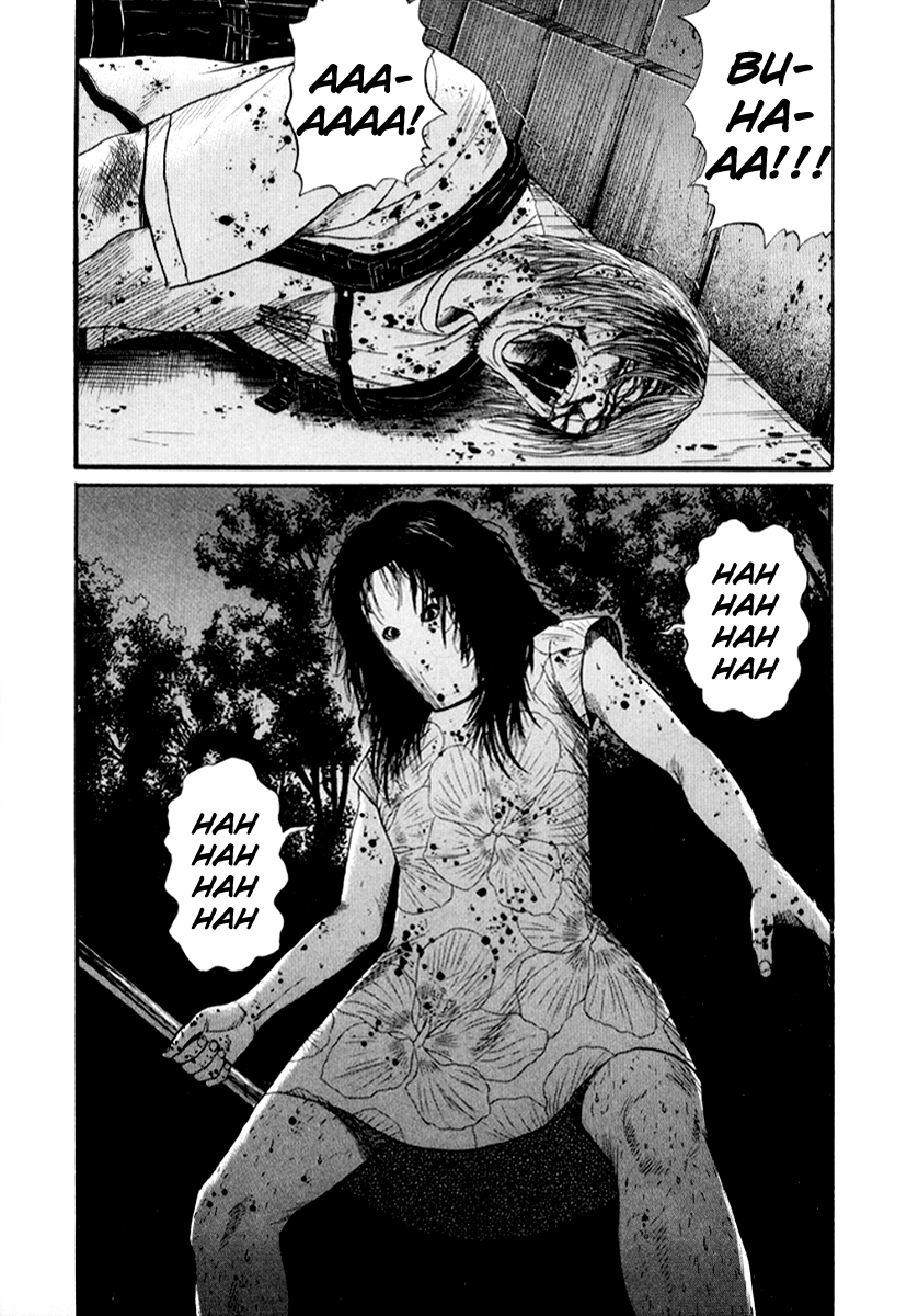 Read Himizu EN Manga Online