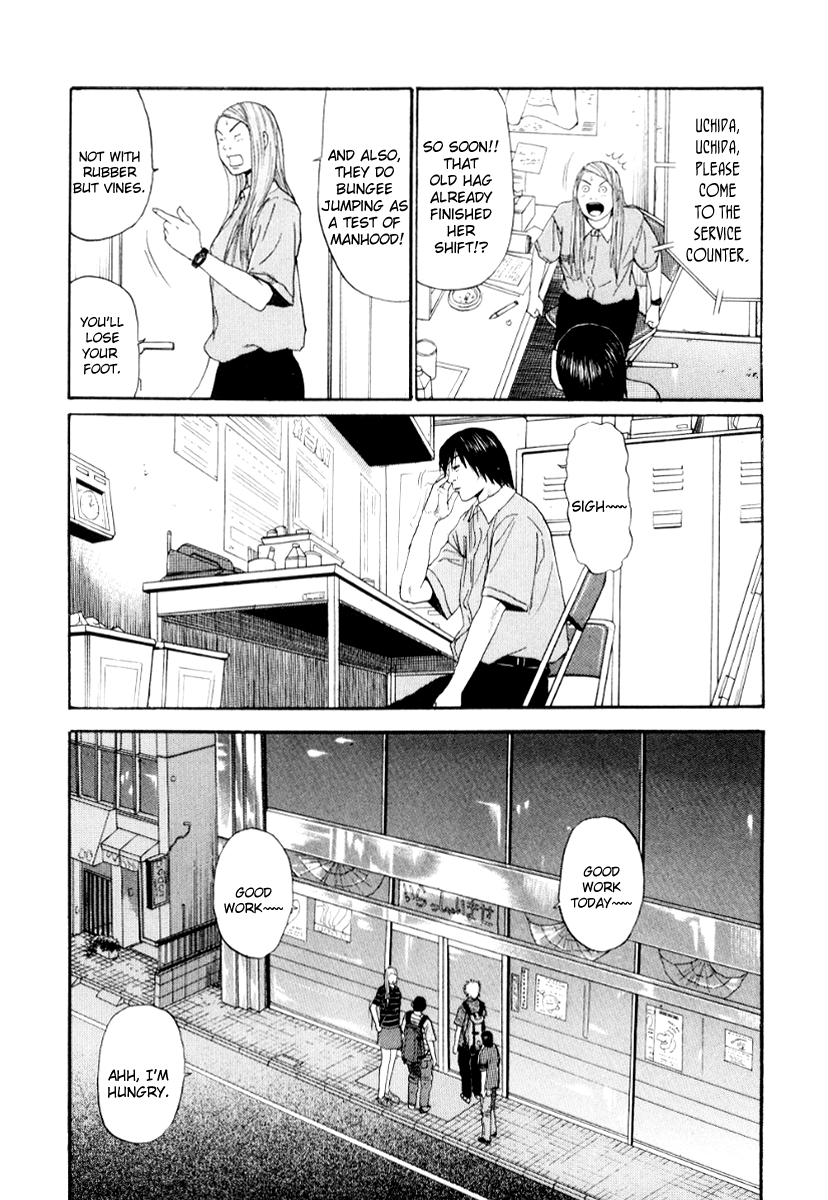 Read Himizu EN Manga Online