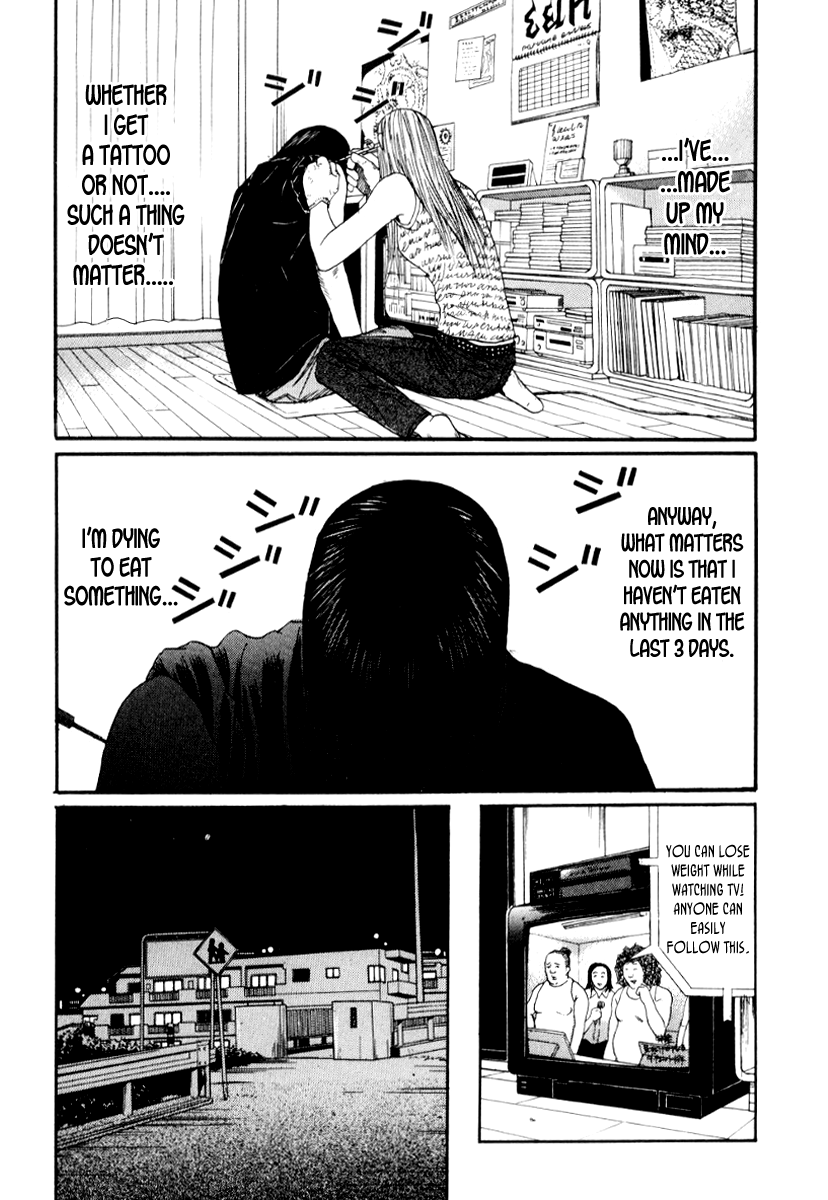 Read Himizu EN Manga Online