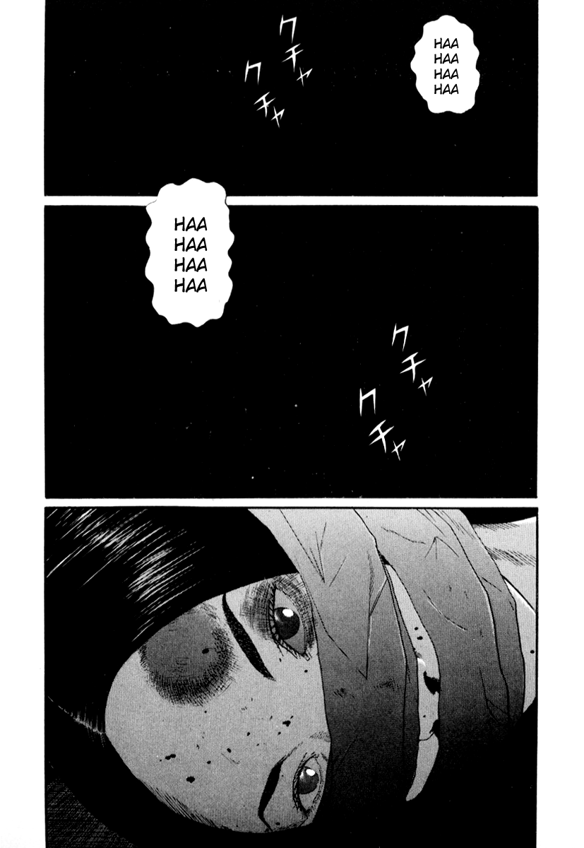 Read Himizu EN Manga Online
