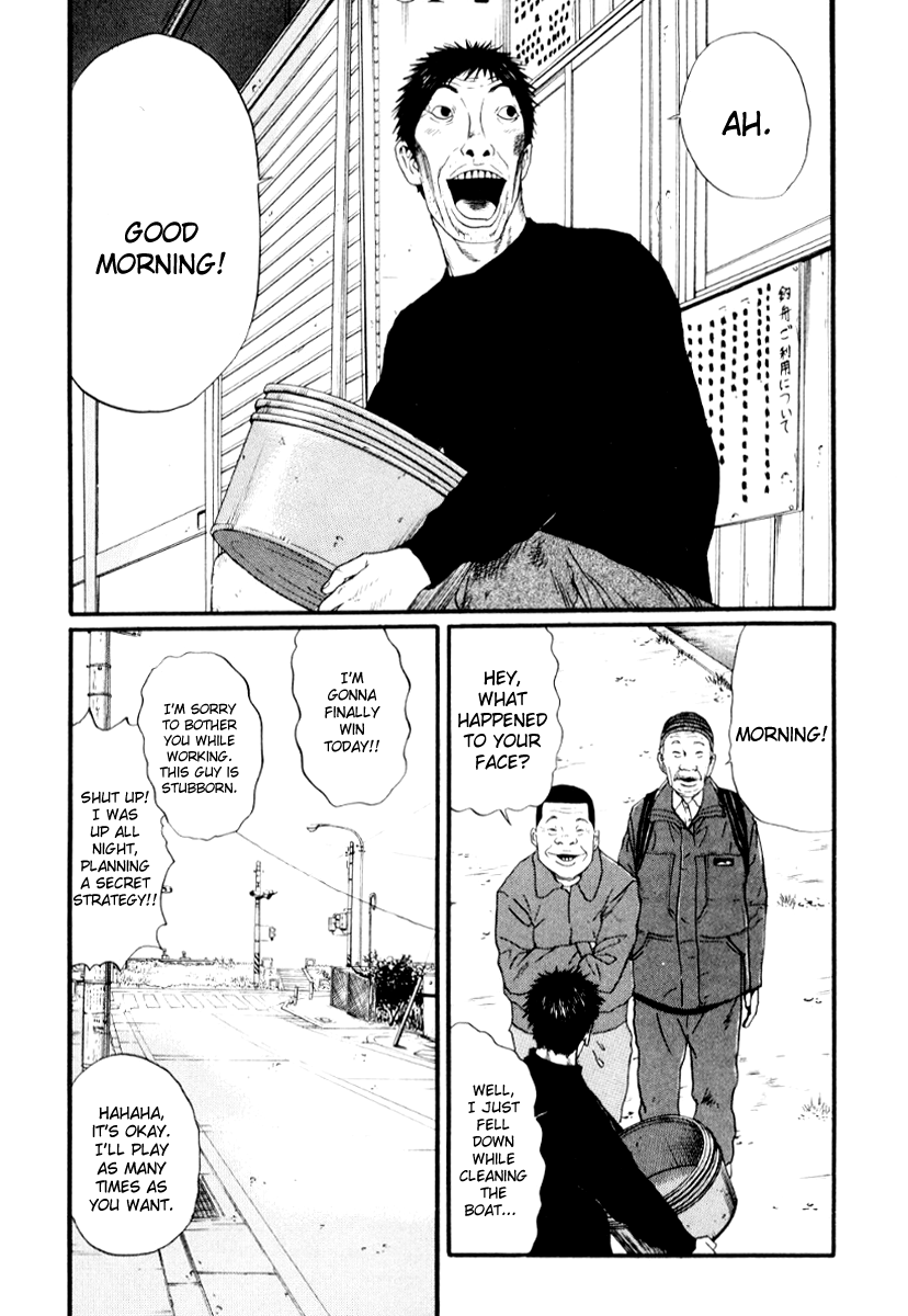 Read Himizu EN Manga Online