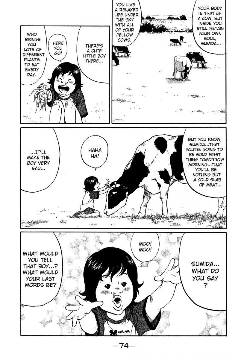 Read Himizu EN Manga Online