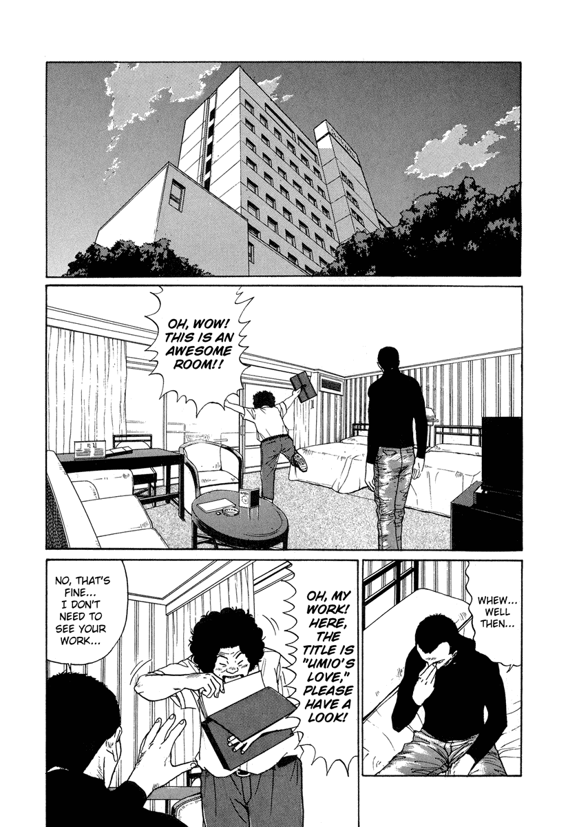 Read Himizu EN Manga Online