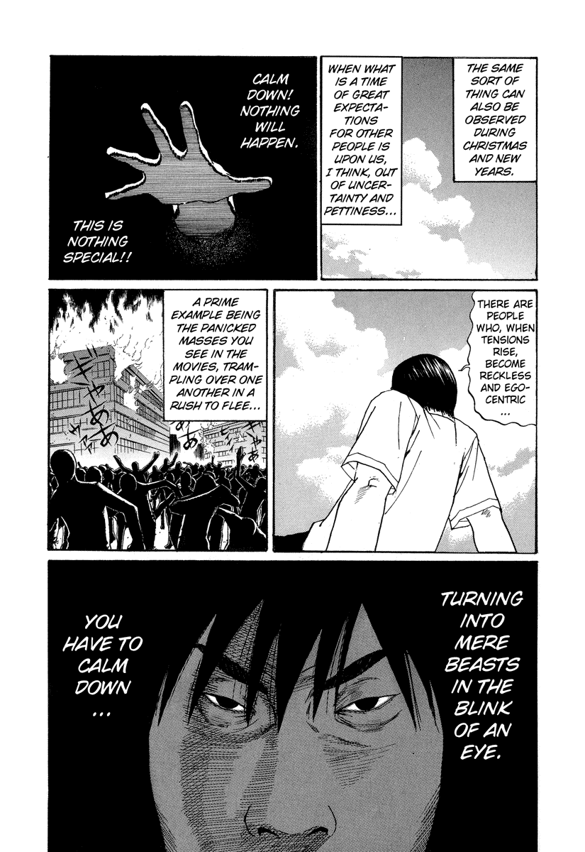 Read Himizu EN Manga Online