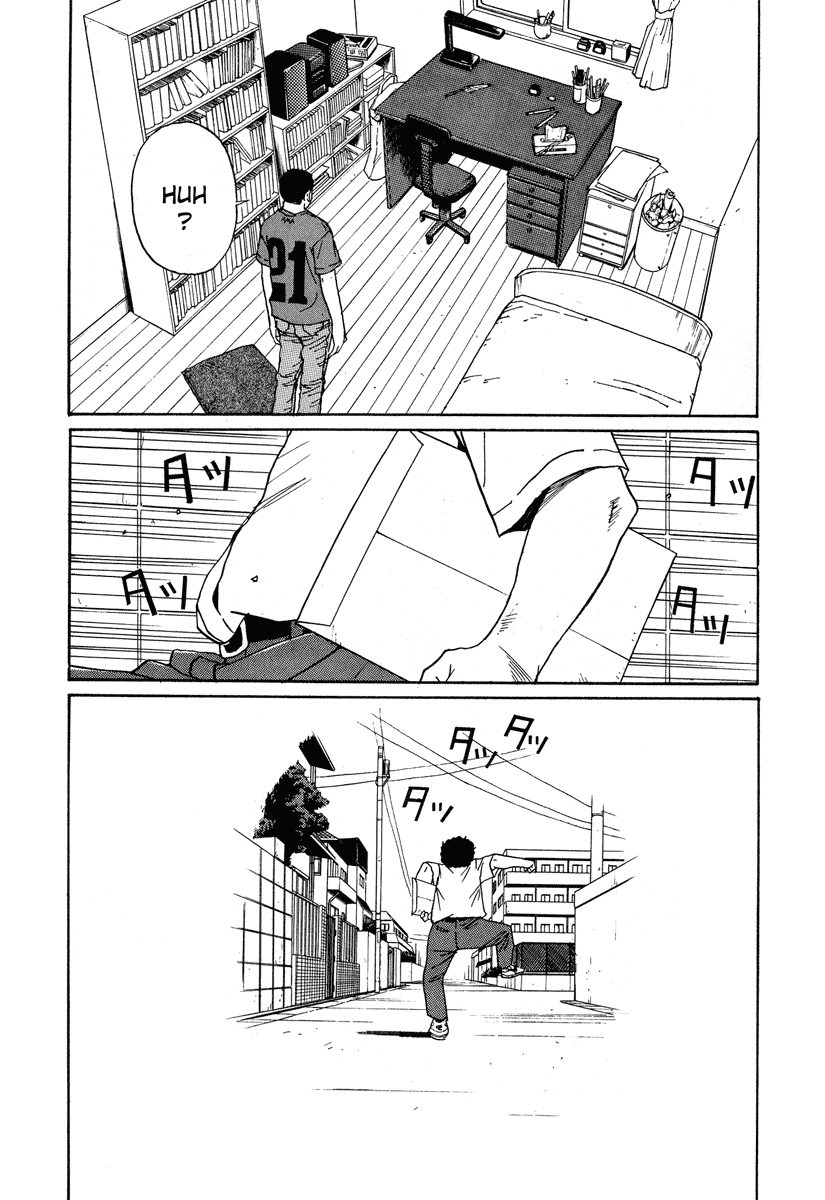 Read Himizu EN Manga Online