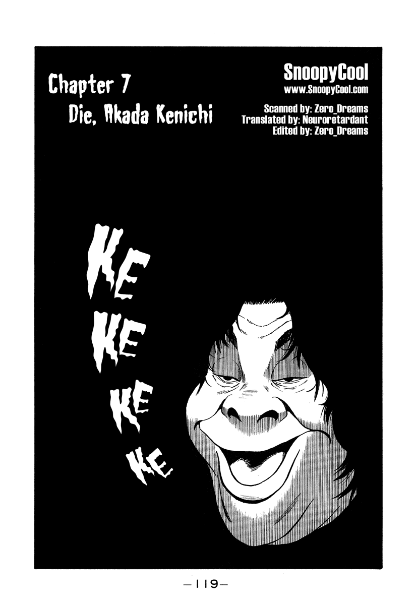 Read Himizu EN Manga Online