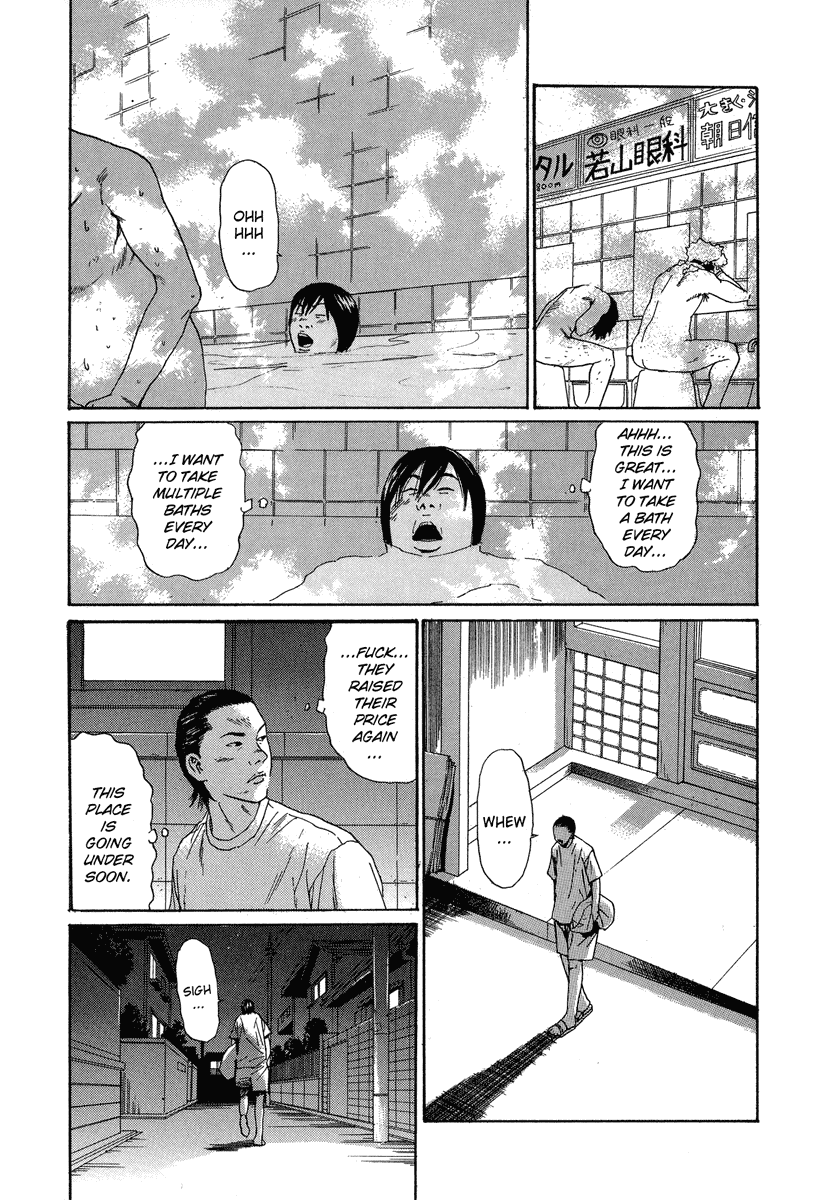 Read Himizu EN Manga Online