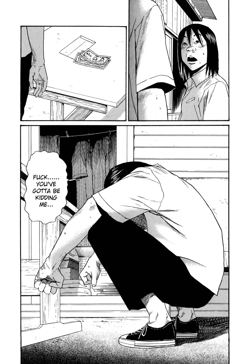 Read Himizu EN Manga Online