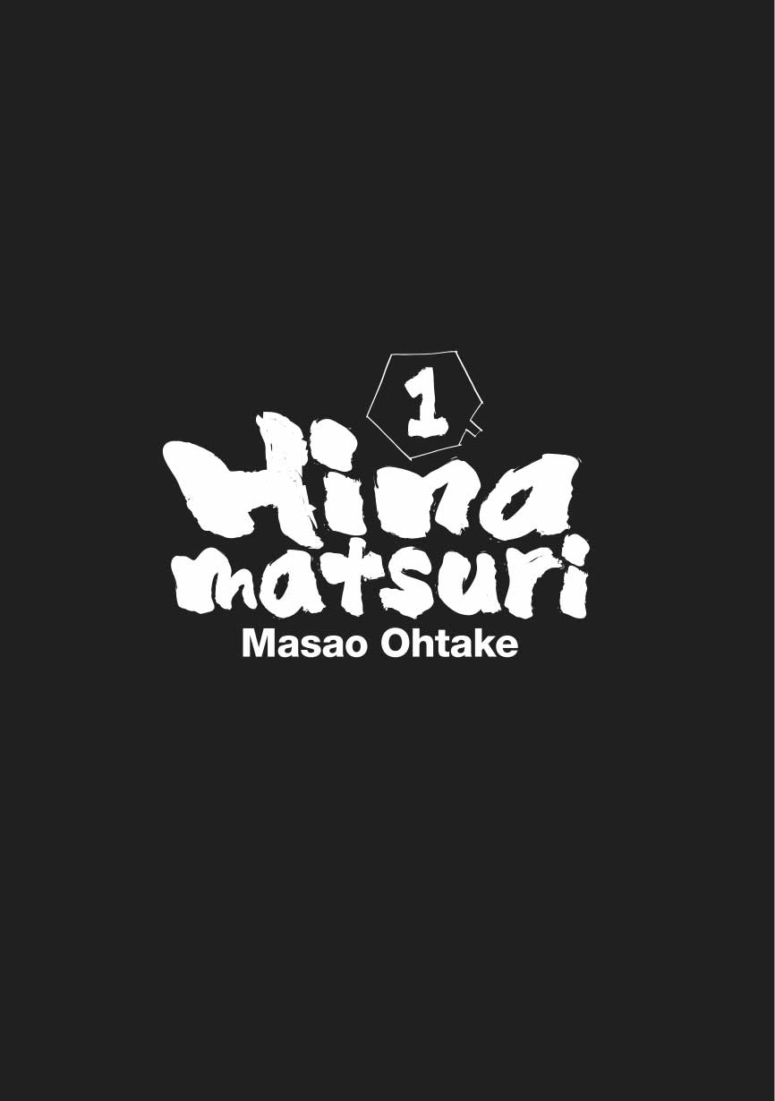 Read Hinamatsuri EN Manga Online