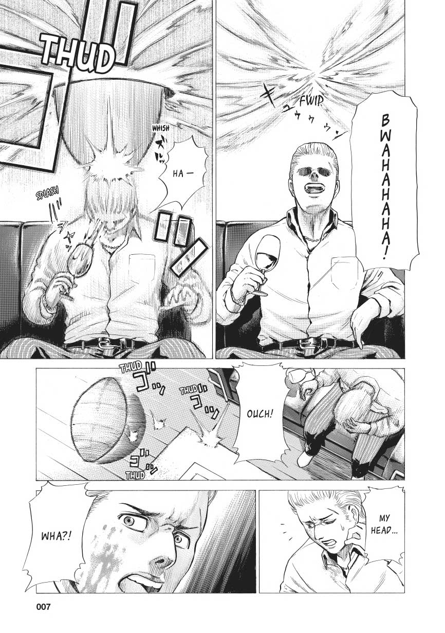 Read Hinamatsuri EN Manga Online