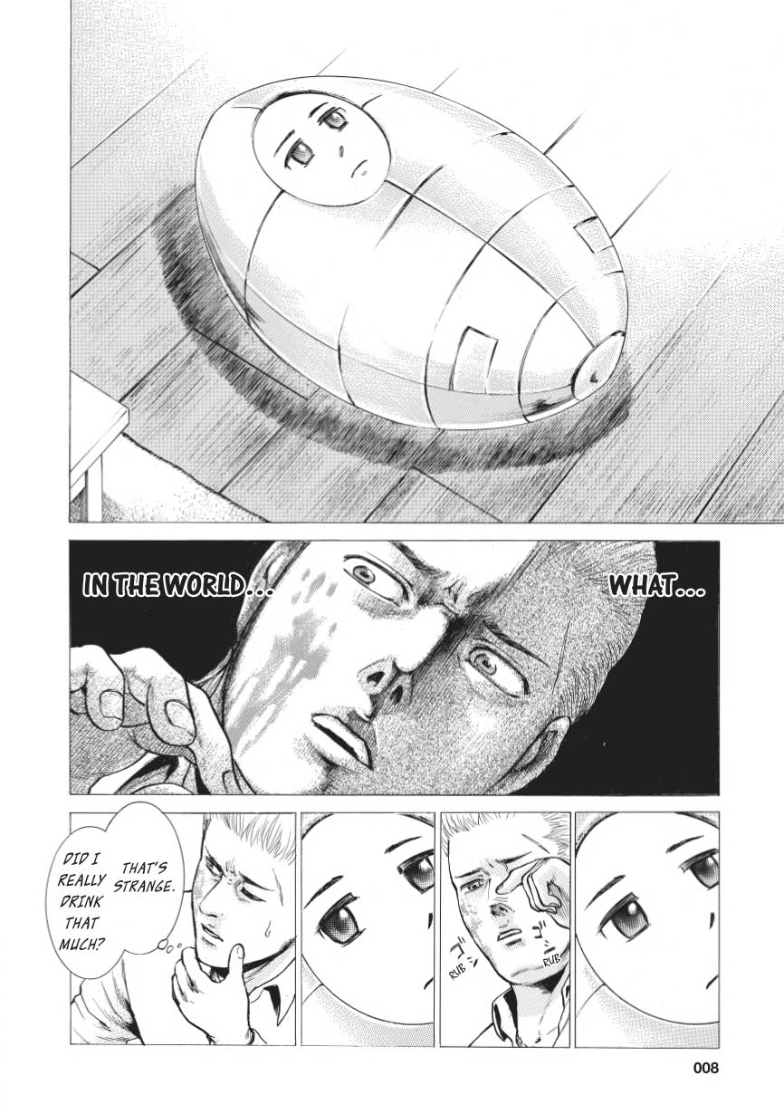 Read Hinamatsuri EN Manga Online