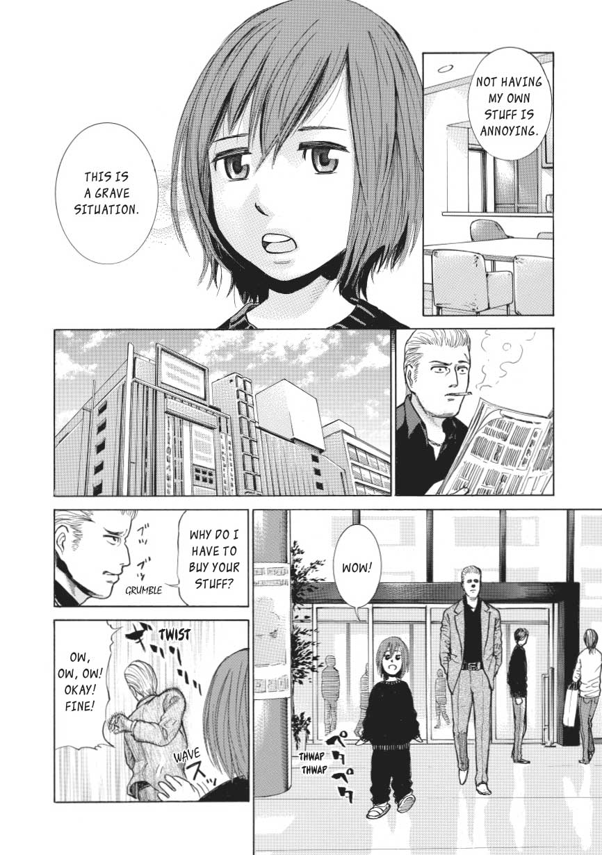 Read Hinamatsuri EN Manga Online